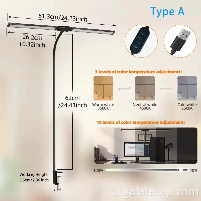 Edit USB декоративная складная настольная лампа с регулируемой яркостью Edit USB Decorative Dimmable Foldable Desk Lamp